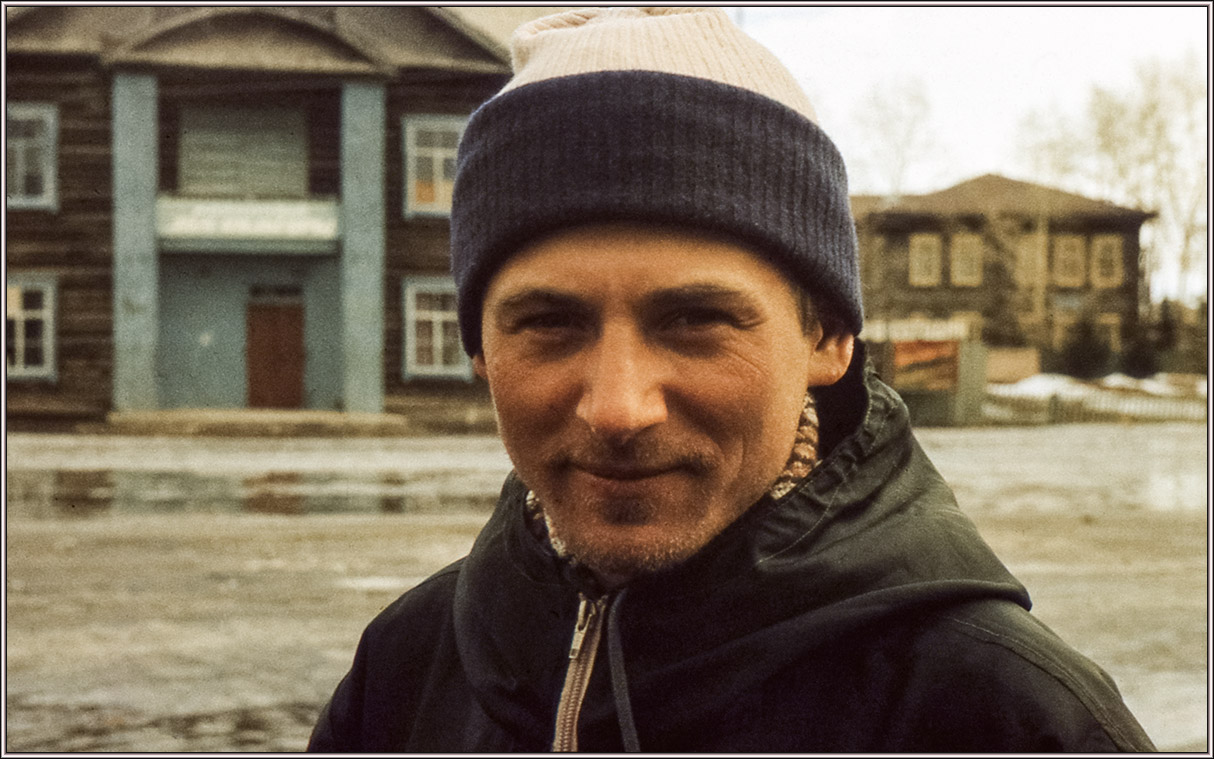 1990 март Алтай