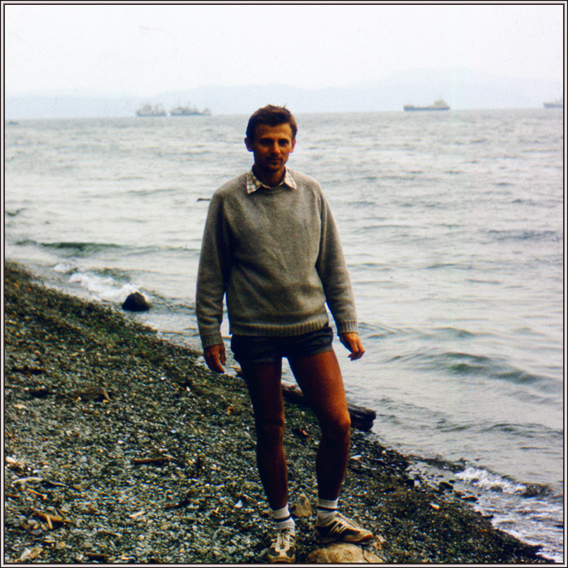 1991 август Авачинская бухта