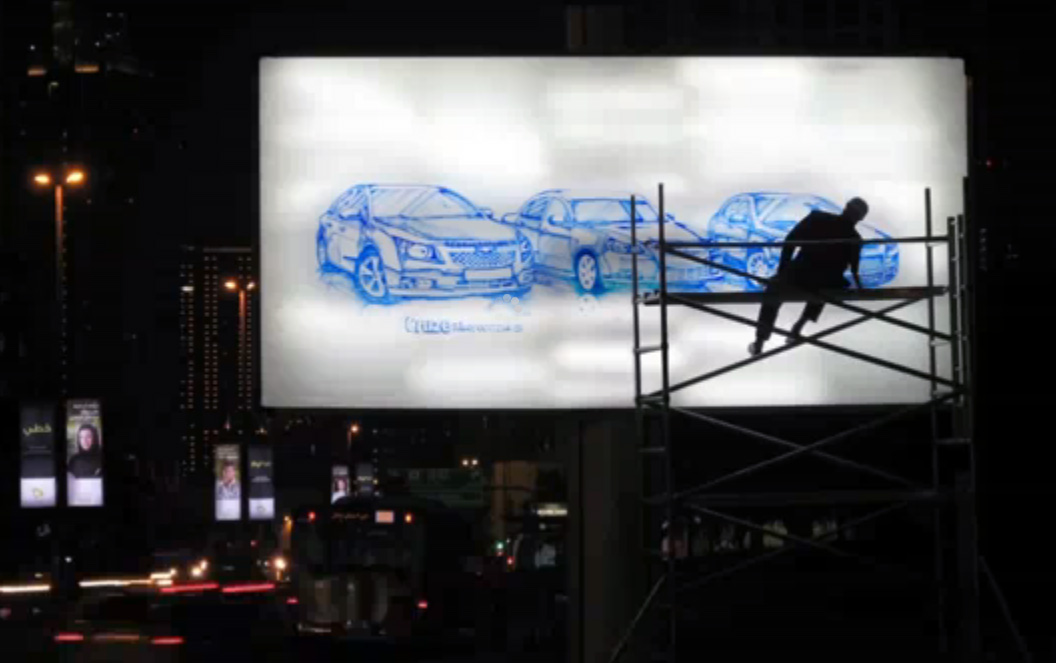 chevrolet-billboard.jpg