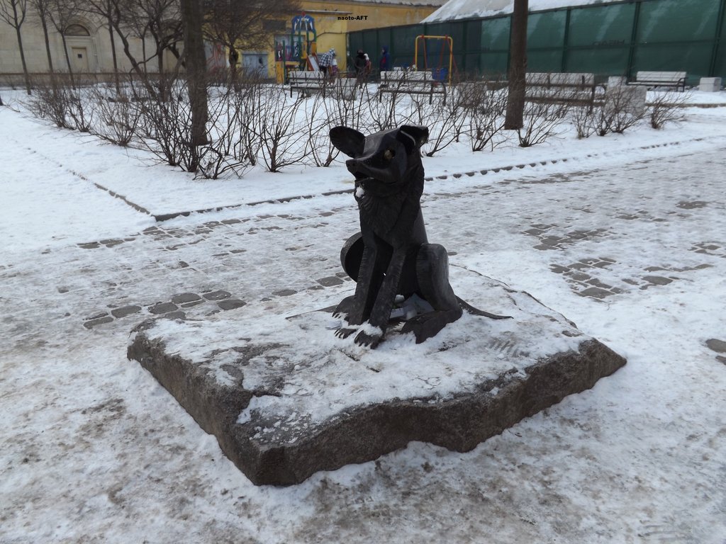 025 Памятник собаке Гаврюше - де
