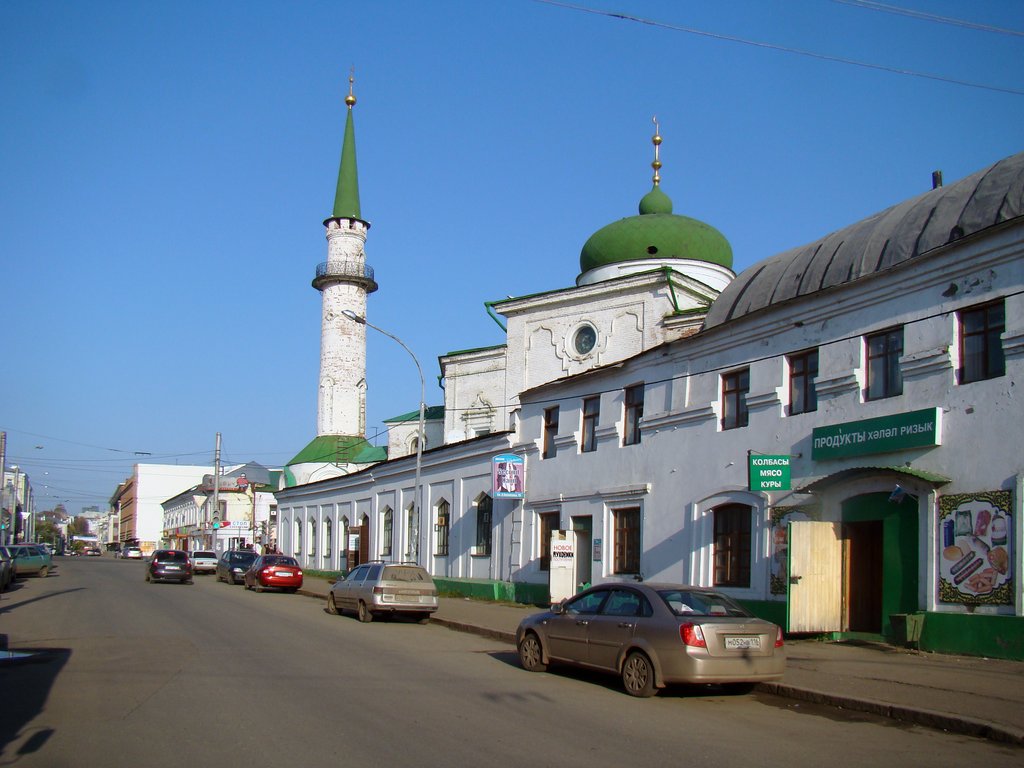 Kazan._Nurulla_Mosque.jpg
