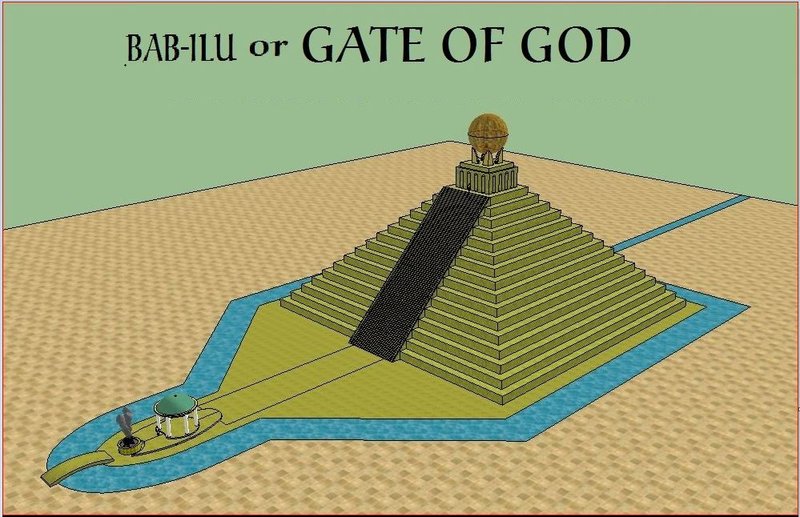a. Gate of God.JPG