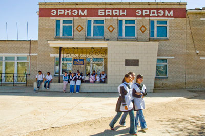 Mongolia (6).jpg