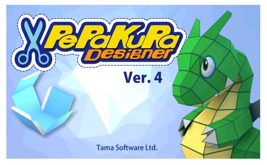 Pepakura.Designer.4.0.png