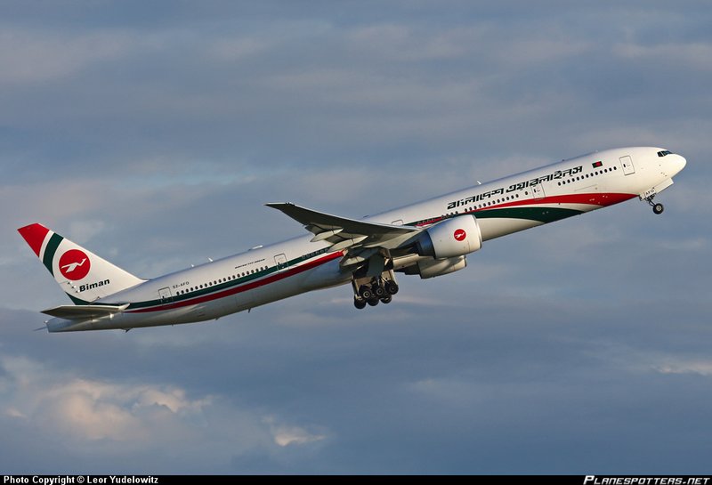 S2-AFO-Biman-Bangladesh-Airlines
