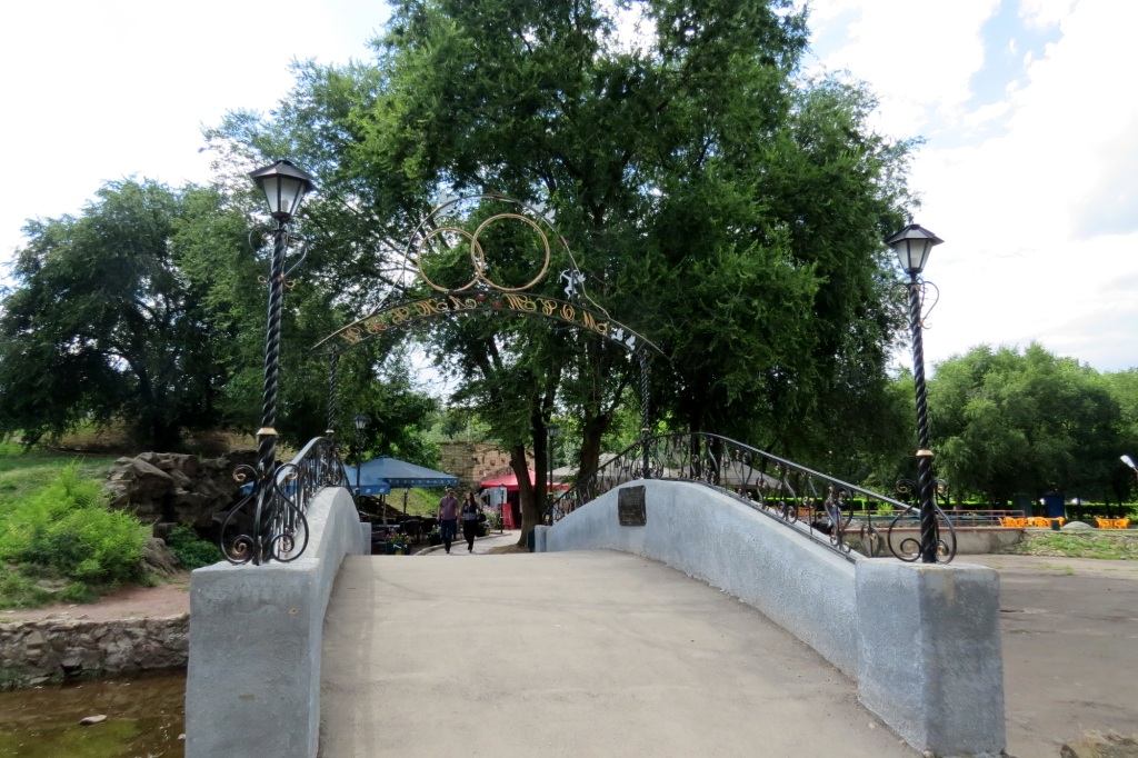 Волгодонск, старый город, парк победы, мост влюбленных 